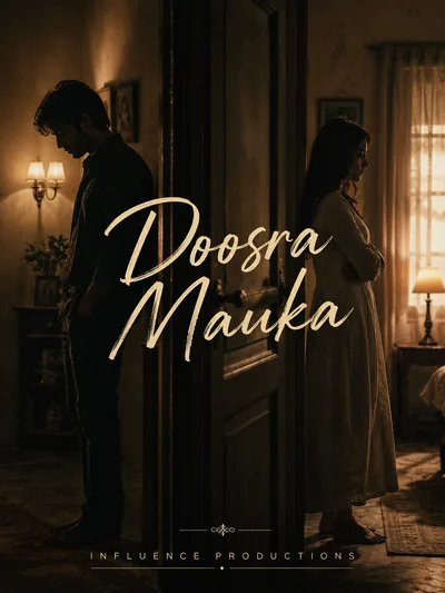 Doosra Mauka — poster artwork, scheduled 19 Oct 2027