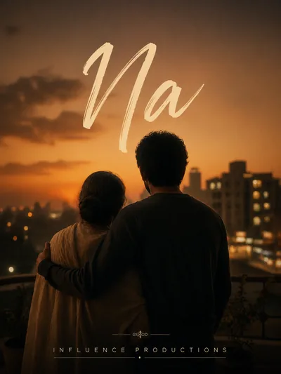 Maa — poster artwork, scheduled 21 Jul 2027
